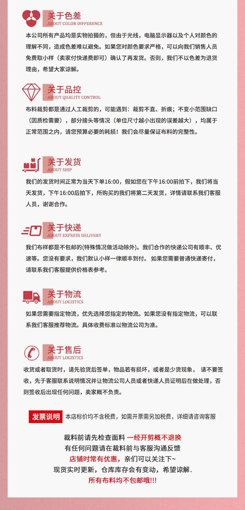 百布源文件_01_13