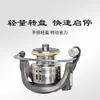 Carrete de Pesca Spinning para Pesca de Arrastre de Comercio Exterior, Carrete de Pesca para Lanzamiento a Larga Distancia, Bobina Inclinada Ampliada, Carrete de Pesca para Pesca de Balsa, Carrete de Pesca, Carrete de Pesca Giratorio Totalmente Metálico