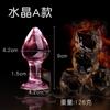 Plugue anal de cristal para homens e mulheres dispositivo de masturbação anal haste de vidro cristal back court uso externo abridor anal produtos sexuais