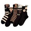 Calcetines para Mujer para Todas las Estaciones, Flores Sonrientes Lindas, Niñas de Tubo Mediano y Alto, Calcetines Coreanos Transpirables de Oso Rayado Maillard