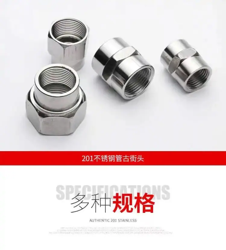 微信图片_20210905113028