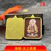 Venta Directa de Fábrica de Xizang Pintura Thangka de Alto Contenido Cinnabar Colgante de Acero de Titanio Núcleo Concha Tara Verde Guanyin Regalo Auspicioso