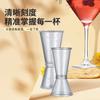 Resina PC Vaso Ansi Plástico Vaso Medidor Doble Cabeza Medición de Leche Suministros para Bar de Té con Leche Vaso Ansi Coctelera de Vino Vaso OZ