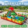 Castelo Inflável Novo Castelo Pula-Pula ao Ar Livre Grande Escorregador Parque de Shopping Área de Lazer Equipamento de Playground Infantil ao Ar Livre