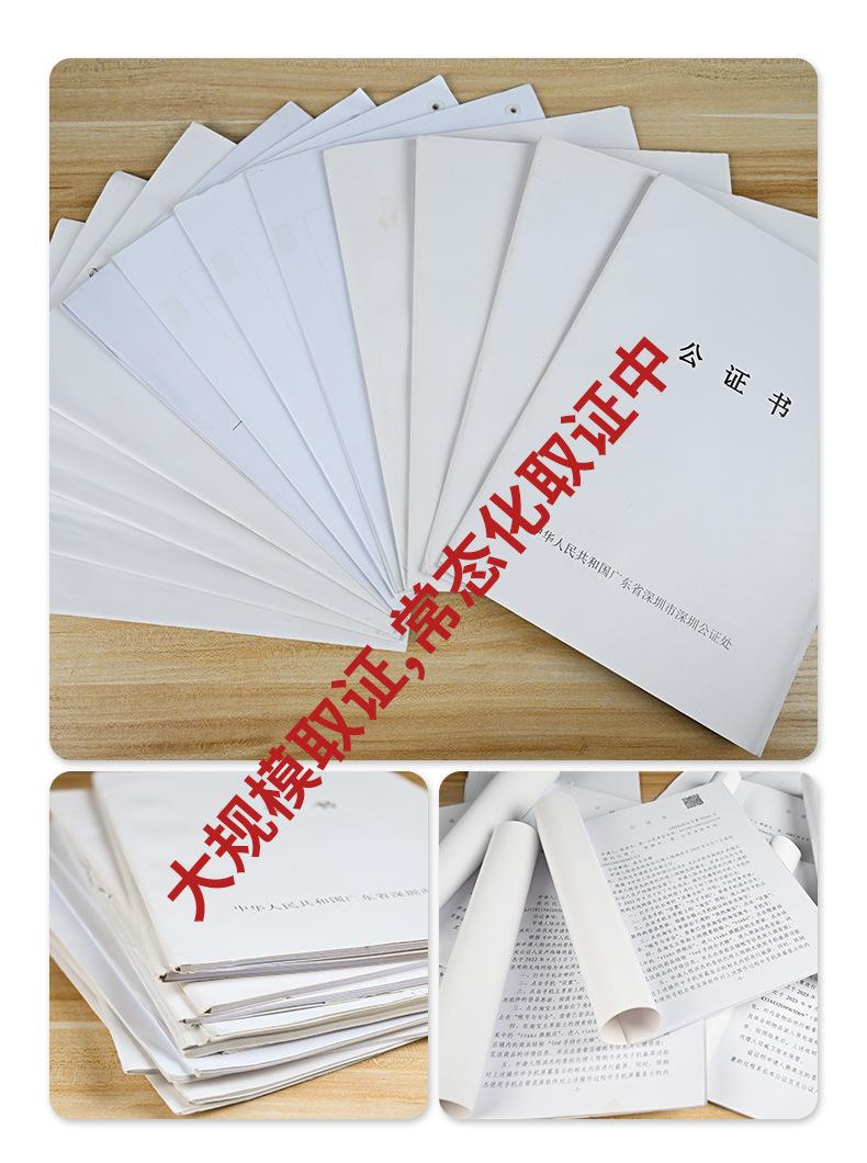 微信图片_20231227171450