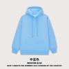 Sudadera Personalizable de Marca de Moda Europea y Americana Personalización Sudadera con Capucha de Terciopelo de Color Sólido de Peso Pesado Sudadera con Capucha Color Niebla Bajia Personalización de Fábrica