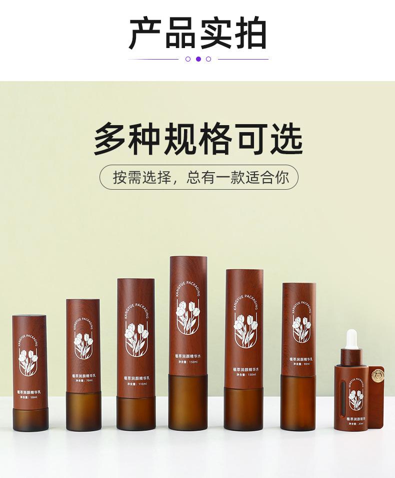 超工详情页_07.jpg