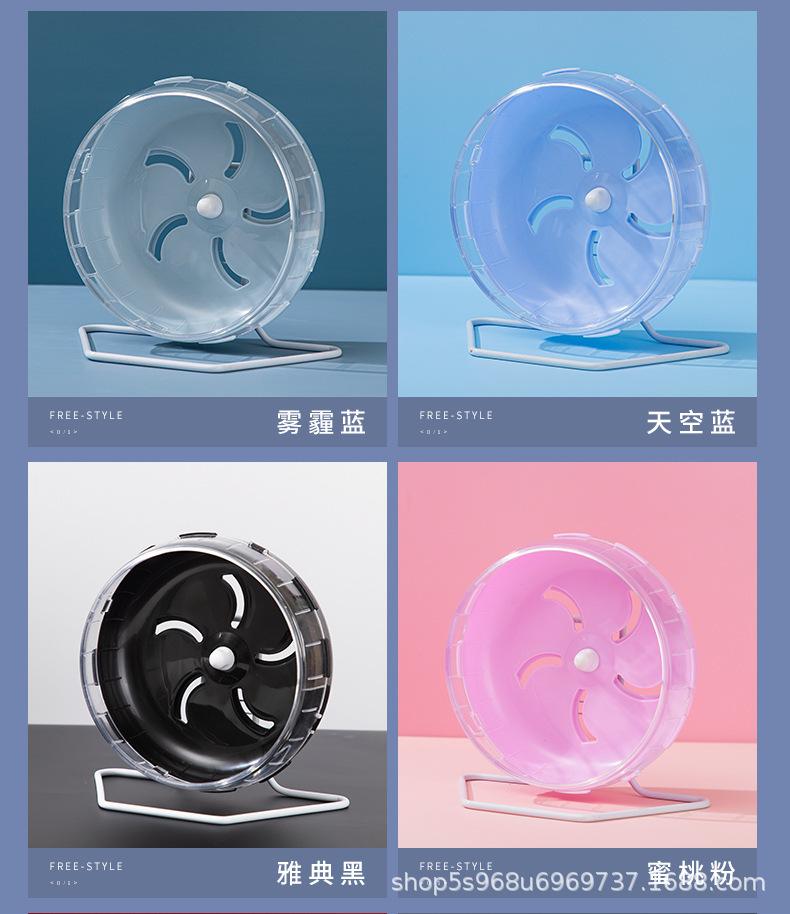 新跑轮_13.jpg