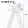 Ramo de flores con lazo binaural de poliéster para Navidad, caja de regalo, cubo para guardar regalos, adornos florales decorativos, venta al por mayor