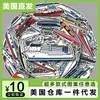 Pegatinas Impermeables para Computadoras, Escritorios, Audífonos y Maletas desde Almacén de EE. UU., Artículos Populares Transfronterizos