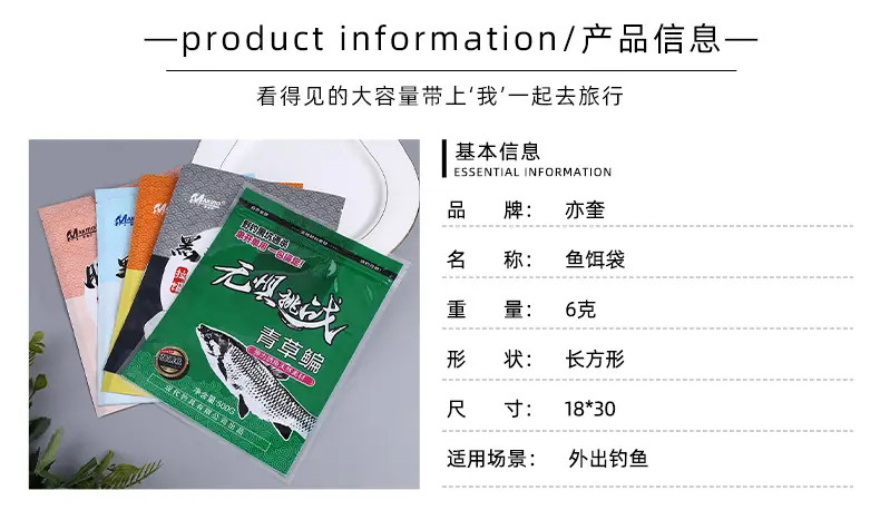 详情页_05.jpg