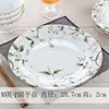 Plato, plato, plato redondo para la cena del hogar, vajilla de porcelana de hueso, plato grande de 7 pulgadas, plato cuadrado de cerámica, plato para pescado, plato de porcelana estilo chino