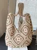 Bolsa Tejida Floral Nueva de Moda Transfronteriza 2026 Bolsa de Punto de Margarita Bolso de Mano para Vacaciones y Viajes de Mujer Bolso de Hombro Cruzado
