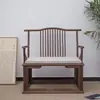 Nueva Silla Redonda de Madera Maciza Estilo Chino Silla de Té para Sala de Té Zen Silla de Gran Tutor de Madera de Fresno Silla Circular Sencilla Casual Silla de Estudio Sillón