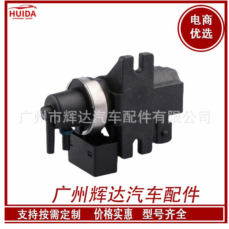 O1CN01Mo69Hj1CykMhDftcN_!!2209