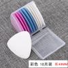 Venta Directa de Fábrica de Polvo Marcador Invisible de Colores para Sastrería, Corte de Tela, Costura y Patronaje