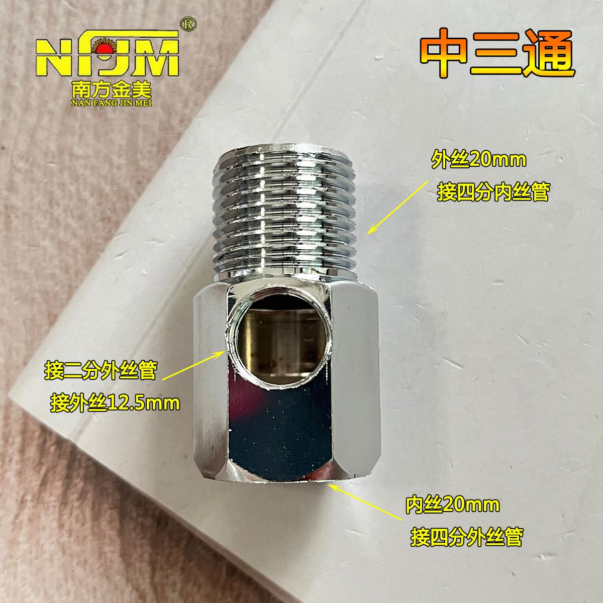 QQ图片20230905092037