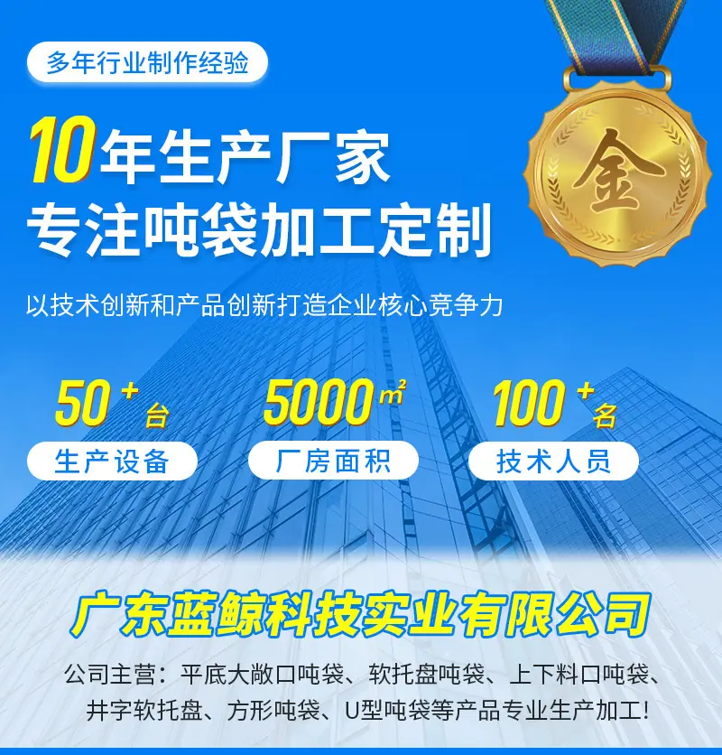 详情_01