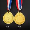Medalhas de Metal Personalizadas para Competições Esportivas, Medalhas Pintadas, Medalhas de Espiga de Trigo Dourada, Prateada e Bronze, Feitas Sob Medida, Transfronteiriças, em Estoque
