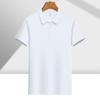 Polo elástico de seda helada de alta calidad sin costuras, camiseta de verano de manga corta de color sólido para hombre, ropa de trabajo con logotipo personalizado