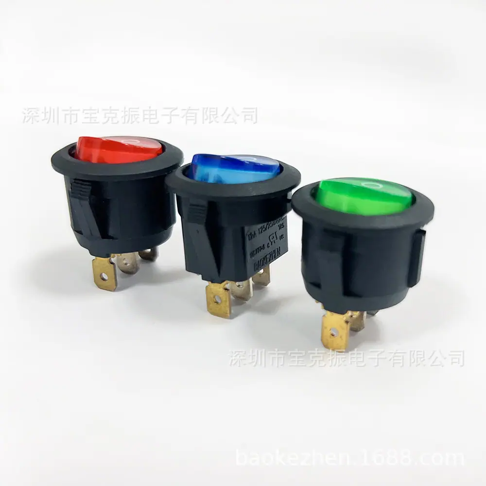 SC777圆形翘板开关