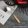 Cuchillo de mango de madera japonés y tenedor cuchara de acero inoxidable vajilla occidental Cuchillo de bistec de haya Tenedor cuchara para ensalada y fruta