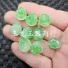 Jade Optimizado Agujero Pasante Cabeza de Buda Estereoscópica Cuentas de Jade Sueltas Verde Guisante Verde Violeta Flor Flotante Accesorios de Joyería Cabeza de Buda