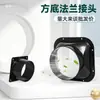 Adaptador de tubería para sistema de aire fresco Conector de brida de plástico para ventilador Interfaz cuadrada a redonda Rejillas cuadradas Tianyuan Brida redonda
