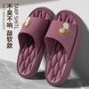 Lindas Pantuflas Bola de Carbón para Mujer Verano para Exterior 2025 Nuevas Antideslizantes para Interior Hogar Verano para Hombre