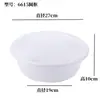 Cesta Redonda de Plástico Blanco con Drenaje para Cocina, Cesta de Almacenamiento Gruesa Perforada para el Hogar, Apilable en Múltiples Tamaños