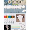 Juego Completo de Materiales para Pintura a la Laca Kit DIY Herramientas Papel Abanico en Blanco de Laca Papel de Arroz Abanico de Laca