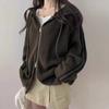 Suéter Jacket de Punto con Capucha y Cordón Simple Elegante Otoño e Invierno Coreano Nicho Holgado Pequeño de Manga Larga