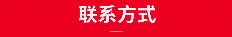 1001-1598579966495-e0a280d_06