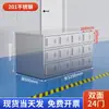 Gabinete de zapatos de acero inoxidable 201, vestidor, banco para cambiarse los zapatos, casillero, gabinete multi-puerta con cerradura, taller libre de polvo, gabinete de almacenamiento para empleados