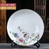 Juego de Platos Jingdezhen al por Mayor Set Chino para el Hogar Tazones y Palillos Vajilla de Porcelana Hueso Tazones Altos Platos de Plato y Cucharas Gratis