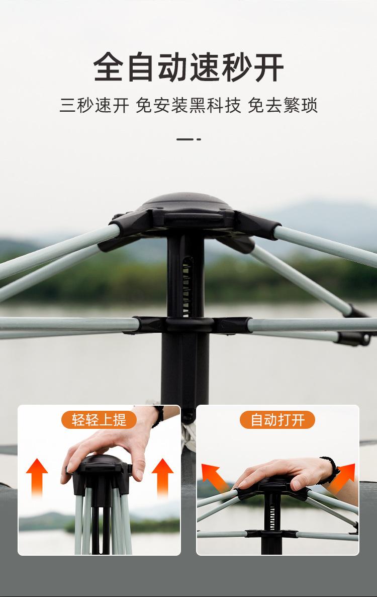 详情页改_04.jpg