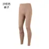 Nueva Ropa de Lana Merino de Secado Rápido para Mujer, Ropa Interior Térmica de Compresión para Hombre para Senderismo al Aire Libre, Montañismo, Deportes de Esquí