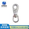 Gancho de resorte de tracción externa de acero inoxidable 304 316 de exportación [Figura]]