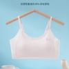 Ropa interior sin costuras para niñas Tercera etapa Período de desarrollo estudiantil Copa fija Antiexposición Cómodo Chaleco para estudiantes de secundaria