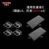 Accesorios para Acuario Tablero de Aislamiento de Plástico Plataforma de Sol para Tortugas Filtro de Fondo de Malla Blanca Tablero de Filtración para Acuario