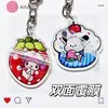 Chaveiro Acrílico Popular Sanrio Desenho Animado Tema Sofá, Estilo Ins Fofo de Alto Valor Pingente Pendurado Atacado