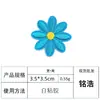 En Stock Tela de Girasol y Margarita Colorida Parches Bordados de Crisantemo de Dibujos Animados Transfronterizos Pegatinas para Accesorios de Cuaderno DIY