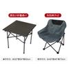 Cadeira Lua portátil ultraleve voando cadeira dobrável para exterior cadeira borboleta Camping Pesca cadeira pequena Cadeira de arte