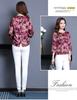 Camiseta para Mamá de Mediana Edad Día de la Madre para Mujer Verano Nueva Moda Manga Tres Cuartos Camisa Base Estampada Top para Mujer Liquidación