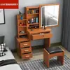 Tocador de Cajones con Espejo Deslizante Integrado, Popular entre Influencers Transfronterizos, Mesa de Maquillaje para Alquiler de Dormitorio, Venta al por Mayor, Diseño Sencillo