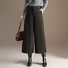 Pantalones de Lana de Pierna Ancha de Moda para Mujer Otoño Invierno 2026 Nuevos Gruesos de Cintura Alta que Cubren la Cadera Pantalones Casuales Caídos Sueltos Pantalones Cortos