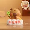 Enfeites Pequenos de Capivara, Exame de Admissão ao Ensino Médio, Livro de Presente Inspirador, Decoração de Mesa, Exame de Admissão à Pós-Graduação, Pequeno Presente de Boa Sorte