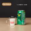 Vaso de Agua Desechable 60ml Tamaño Pequeño Vaso de Papel para Degustación Vaso para Degustación de Bebidas de Supermercado 3 Onzas Sin Tapa Mini Vaso de Degustación