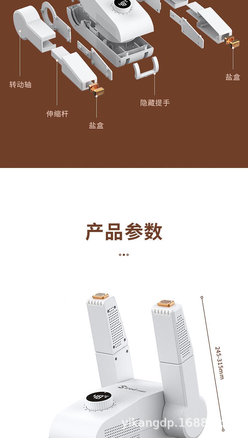 详情页-3_18.jpg