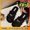 Pantuflas de Felpa de Lunares para Mujer 2026 Estilo Nuevo Estilo Retro Ligeras Antideslizantes para Caminar en Casa al Aire Libre Pantuflas Perezosas